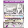 LED LAMPS 81117/1W