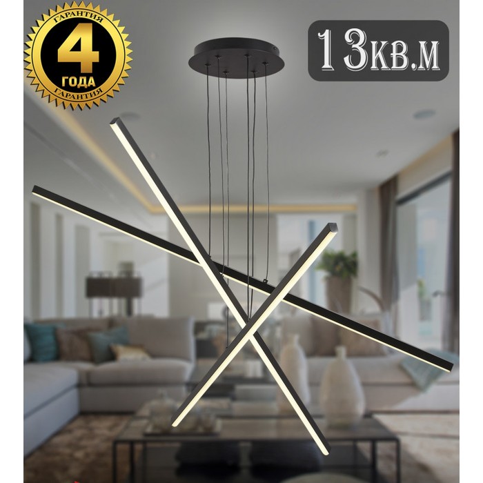 LED LAMPS 81103/3C BLACK