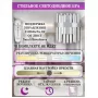 LED LAMPS 81123/1W