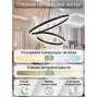 LED LAMPS 81298