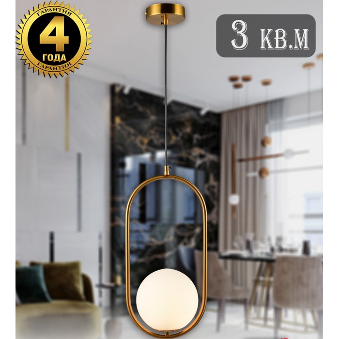 RENZO II 81418/1P GOLD SATIN