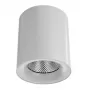 A5130PL-1WH