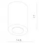 A5130PL-1WH