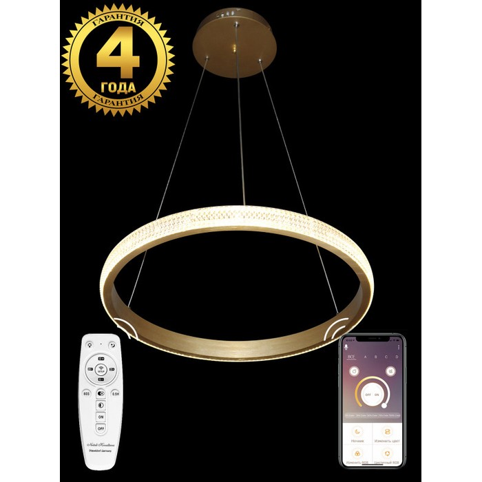 INNOVATION STYLE 83012