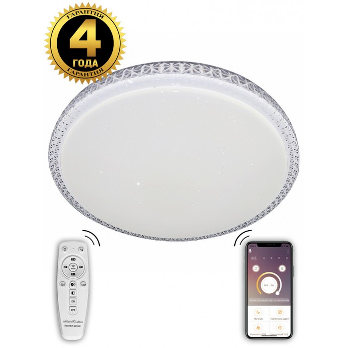 LED LAMPS 81077