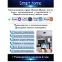 LED LAMPS 81218