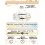 LED LAMPS 81257