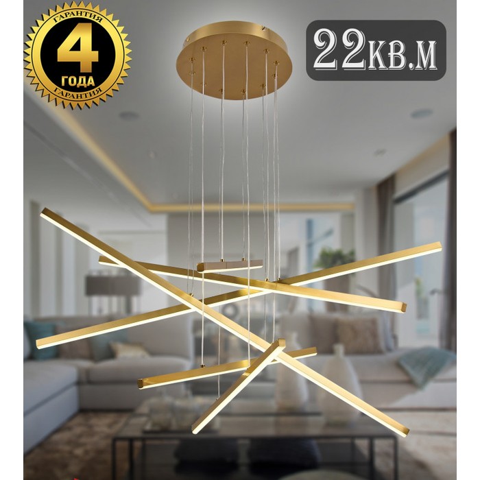 LED LAMPS 81103/6C BRASS