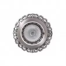 A1551-Pat.Silver