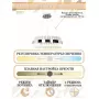 LED LAMPS 81221