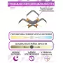 LED LAMPS 81324