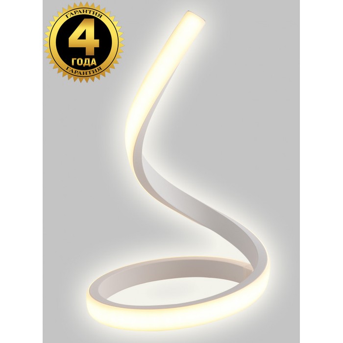 LED LAMPS 81339/1T