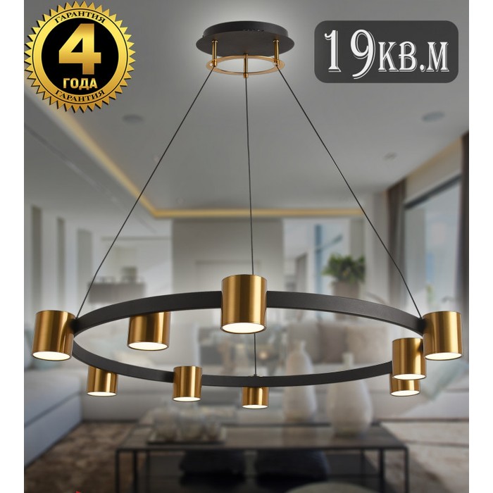LED LAMPS 81129/7C BRASS BLACK