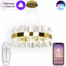 LED LAMPS 81222