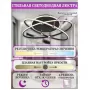 LED LAMPS 81235