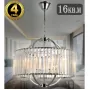 PLAZA 81408/5C CHROME