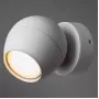 A5781AP-1WH