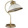 LID-LG-1(P)