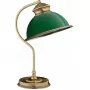 LID-LG-1(P)