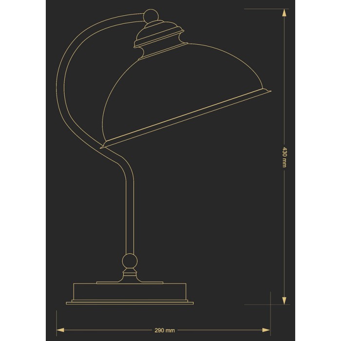 LID-LG-1(P)