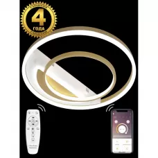 LED LAMPS 81311