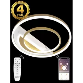 LED LAMPS 81311
