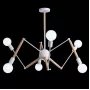 ANDY 75139/6C WHITE
