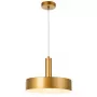 LOFT LUX 71028/1P GOLD SATIN