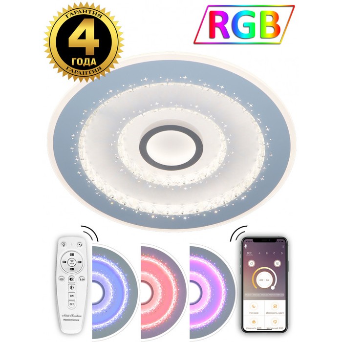 LED LAMPS 81085