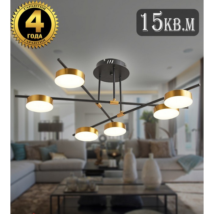 LED LAMPS 81101/6C GOLD BLACK