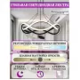 LED LAMPS 81288