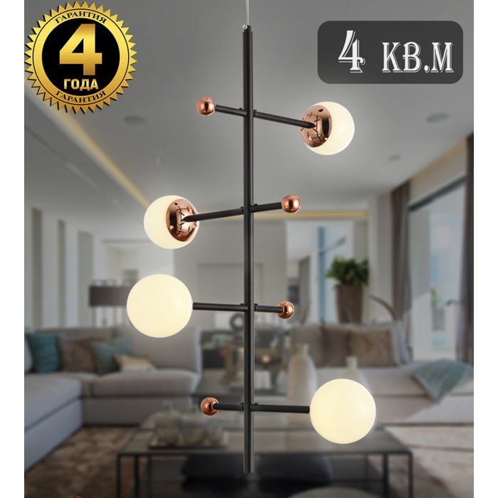 LED LAMPS 81338 GOLD BLACK