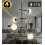 LED LAMPS 81338 GOLD BLACK