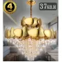 VALENCIA 91009/12C GOLD