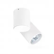 A1594-White