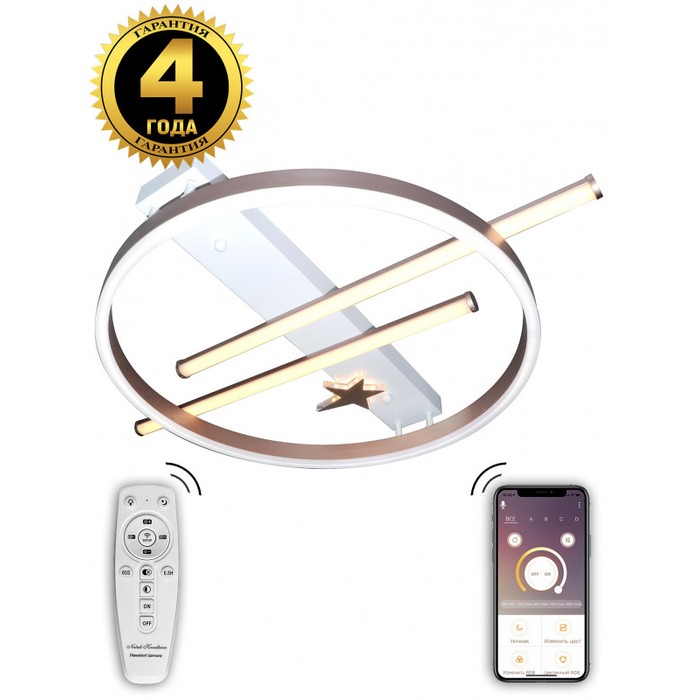 HIGH-TECH LED LAMPS 82010