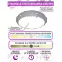 LED LAMPS 81205