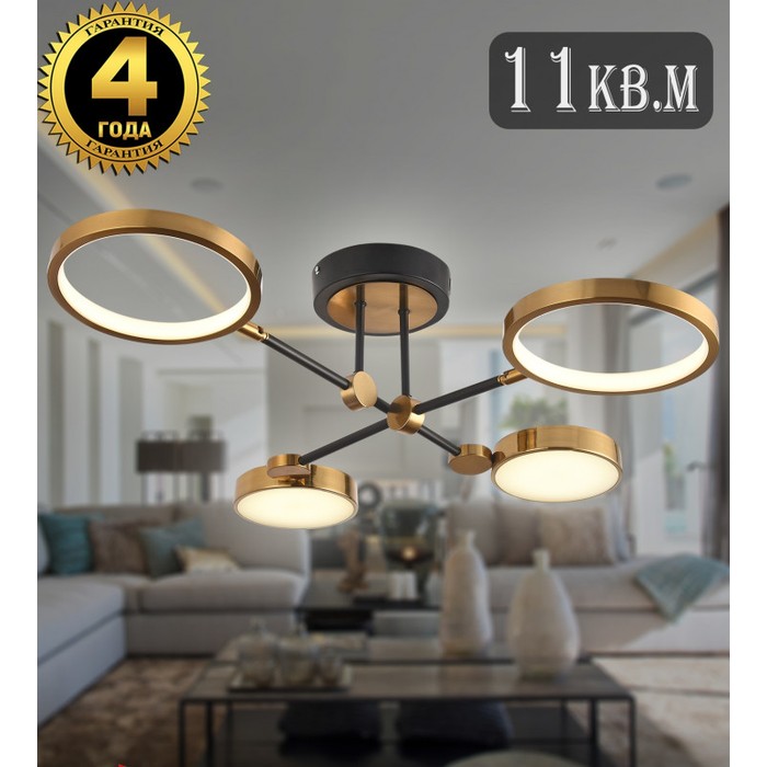 LED LAMPS 81102/4C BRASS BLACK