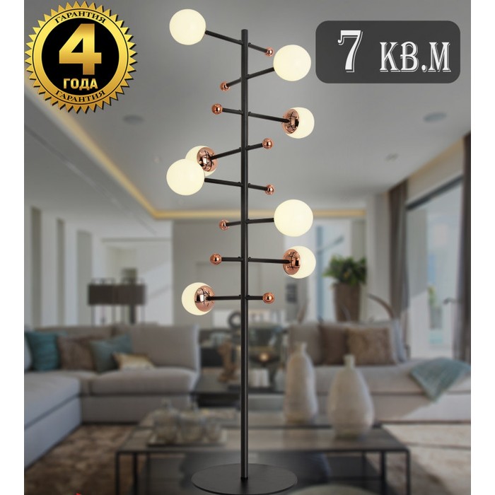 LED LAMPS 81344/1F GOLD BLACK