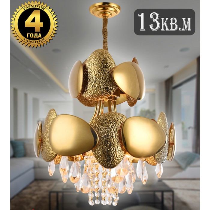 VALENCIA 91009/4C GOLD