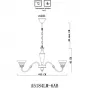 A5184LM-6AB