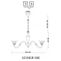 A5184LM-8AB