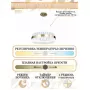 LED LAMPS 81220