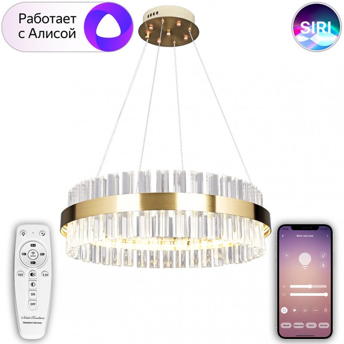 LED LAMPS 81220