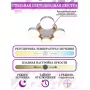 LED LAMPS 81325