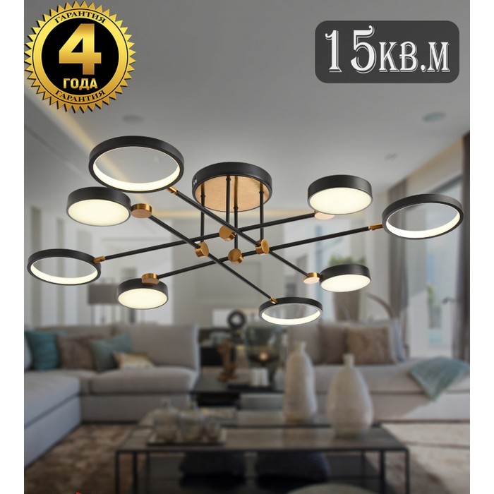 LED LAMPS 81102/6C BRASS BLACK