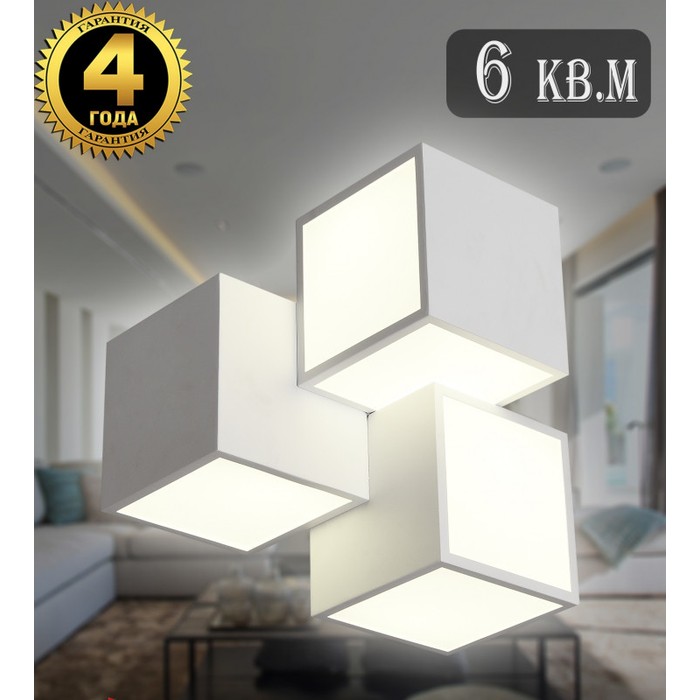 LED LAMPS 81199 WHITE