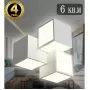 LED LAMPS 81199 WHITE