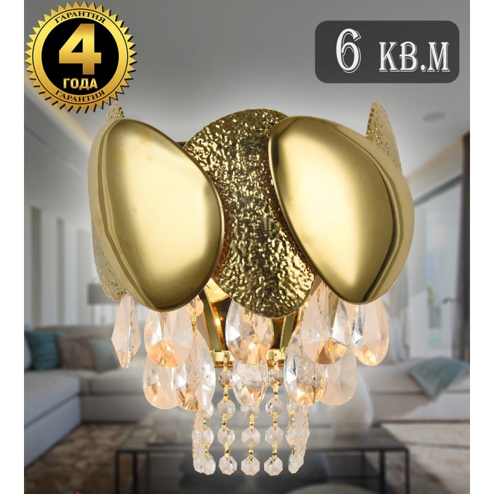 VALENCIA 91009/2W GOLD