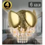 VALENCIA 91009/2W GOLD